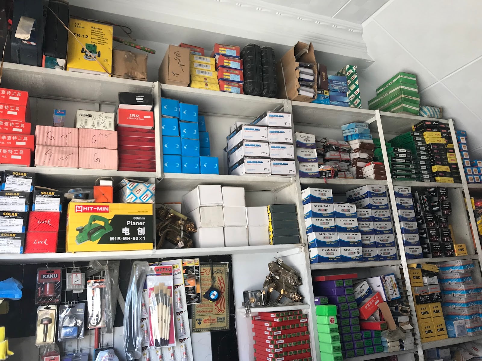 M Saeed Hardware and Paint Store photo 2