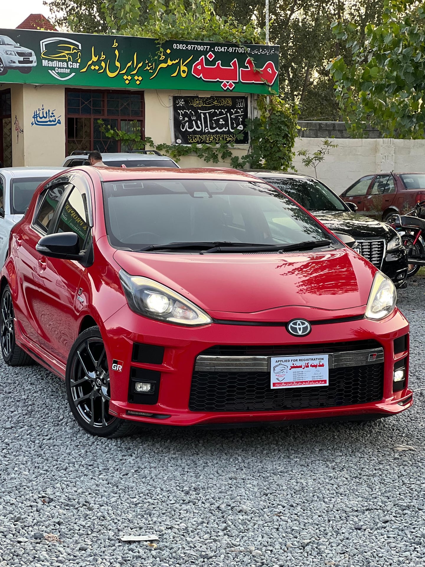Madina Car Centre