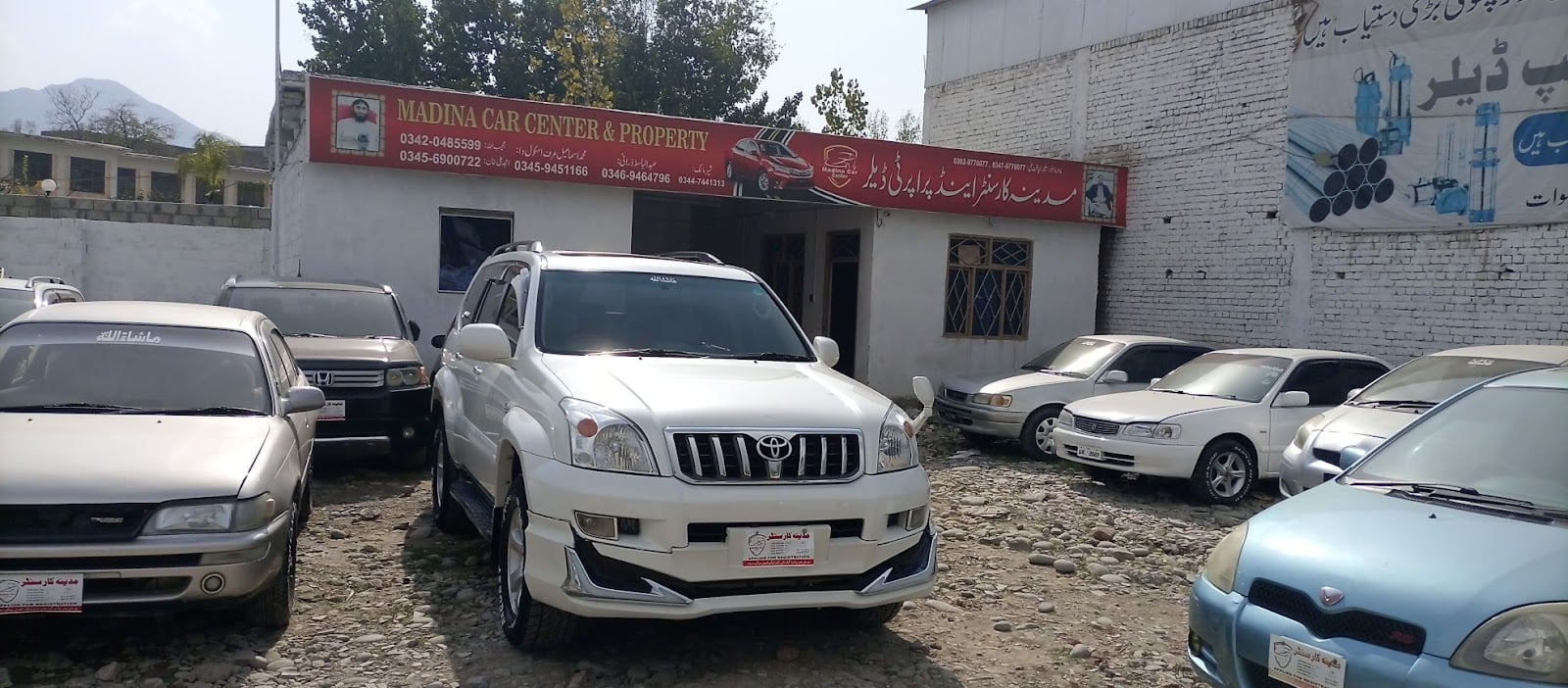 Madina Car Centre photo 5