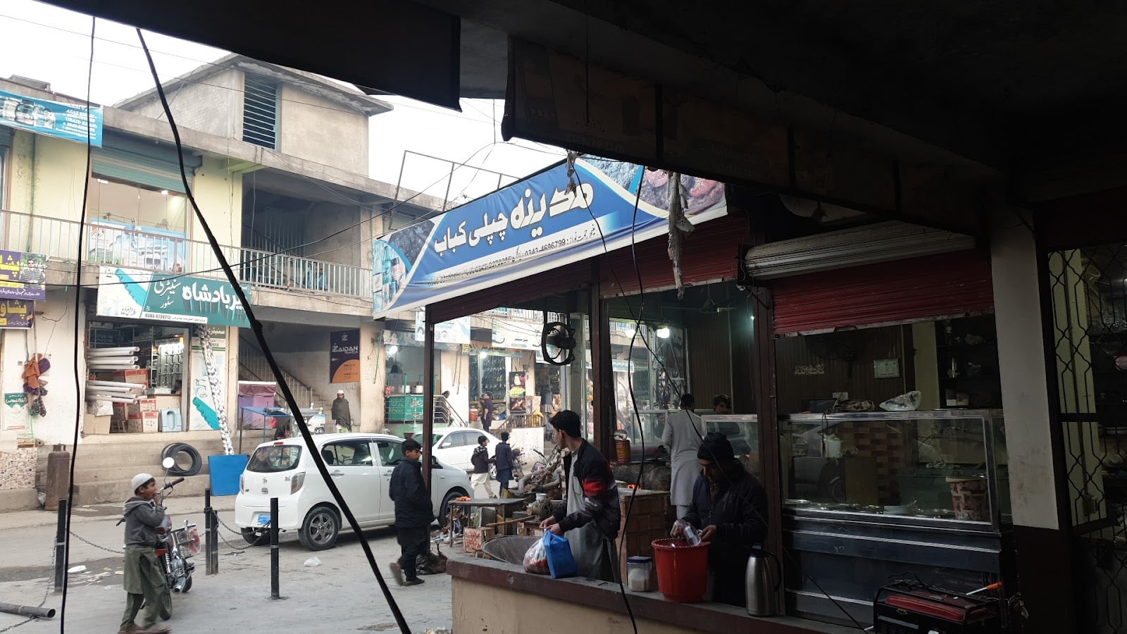 Madina chapli kabab