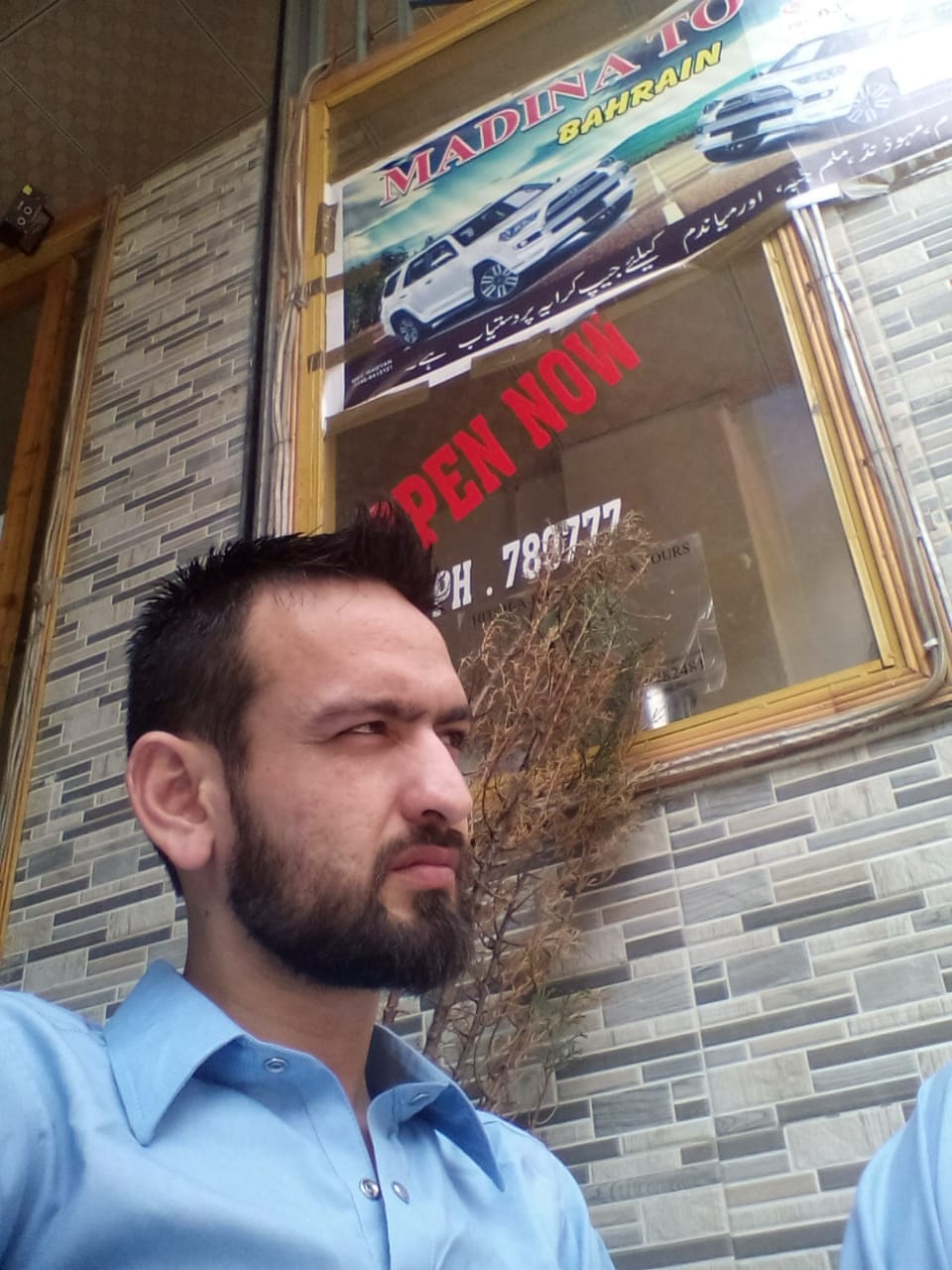 MADINA TOWER Hotel and Resturant photo 3