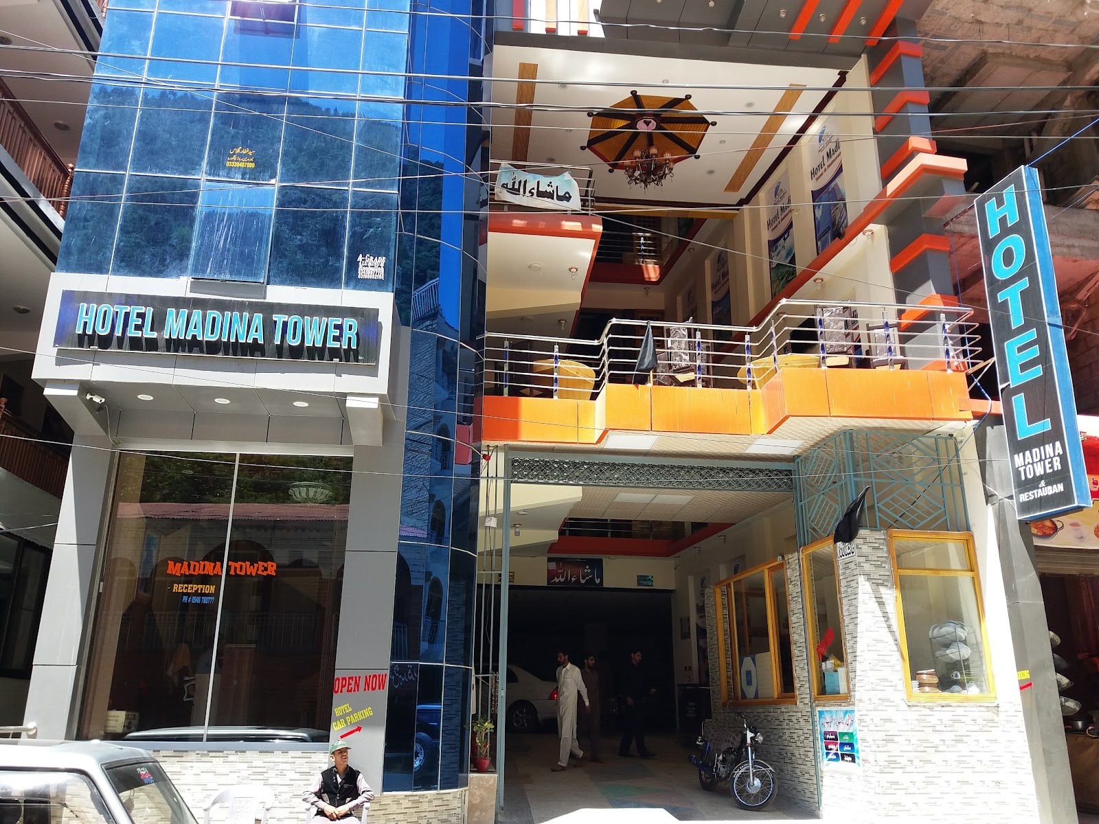 MADINA TOWER Hotel and Resturant photo 4