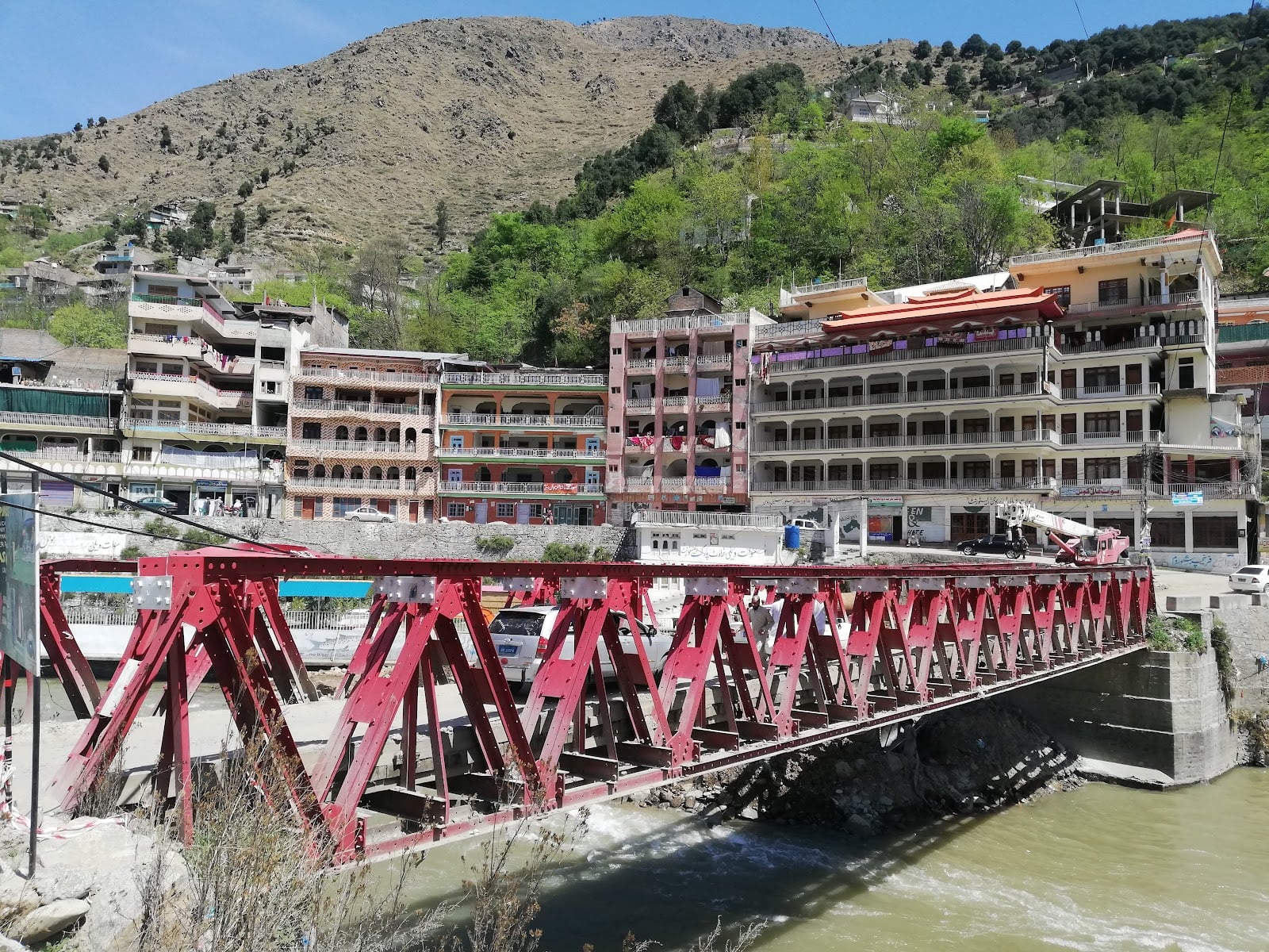 Madyan Bridge