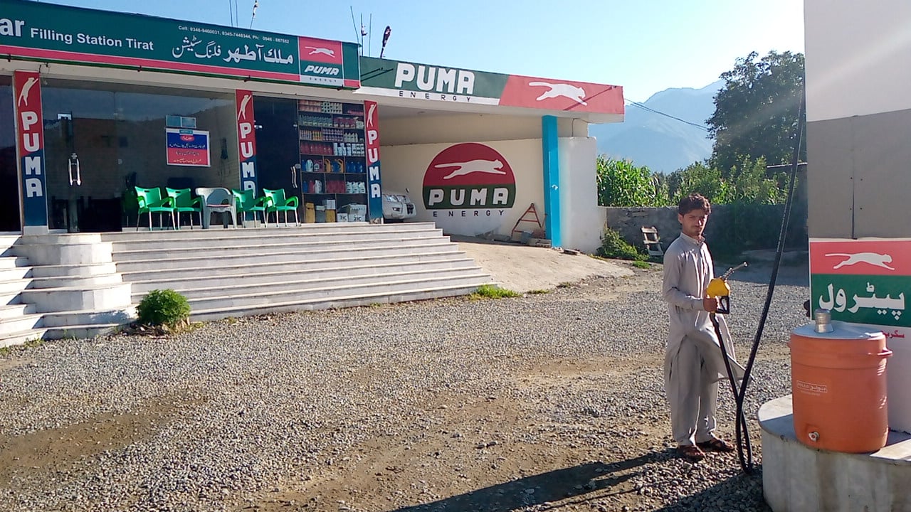 Malak Athar Filling Station Tirat