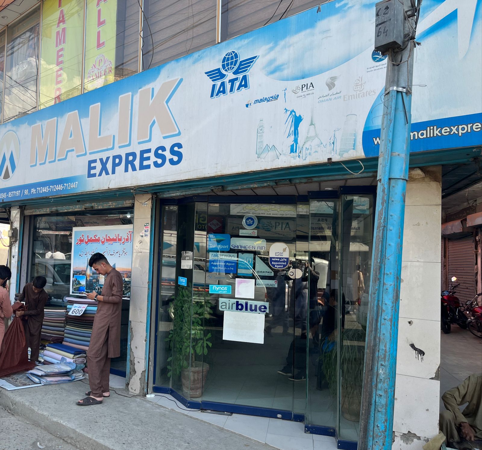 Malik Express Travel & Tours Swat photo 2