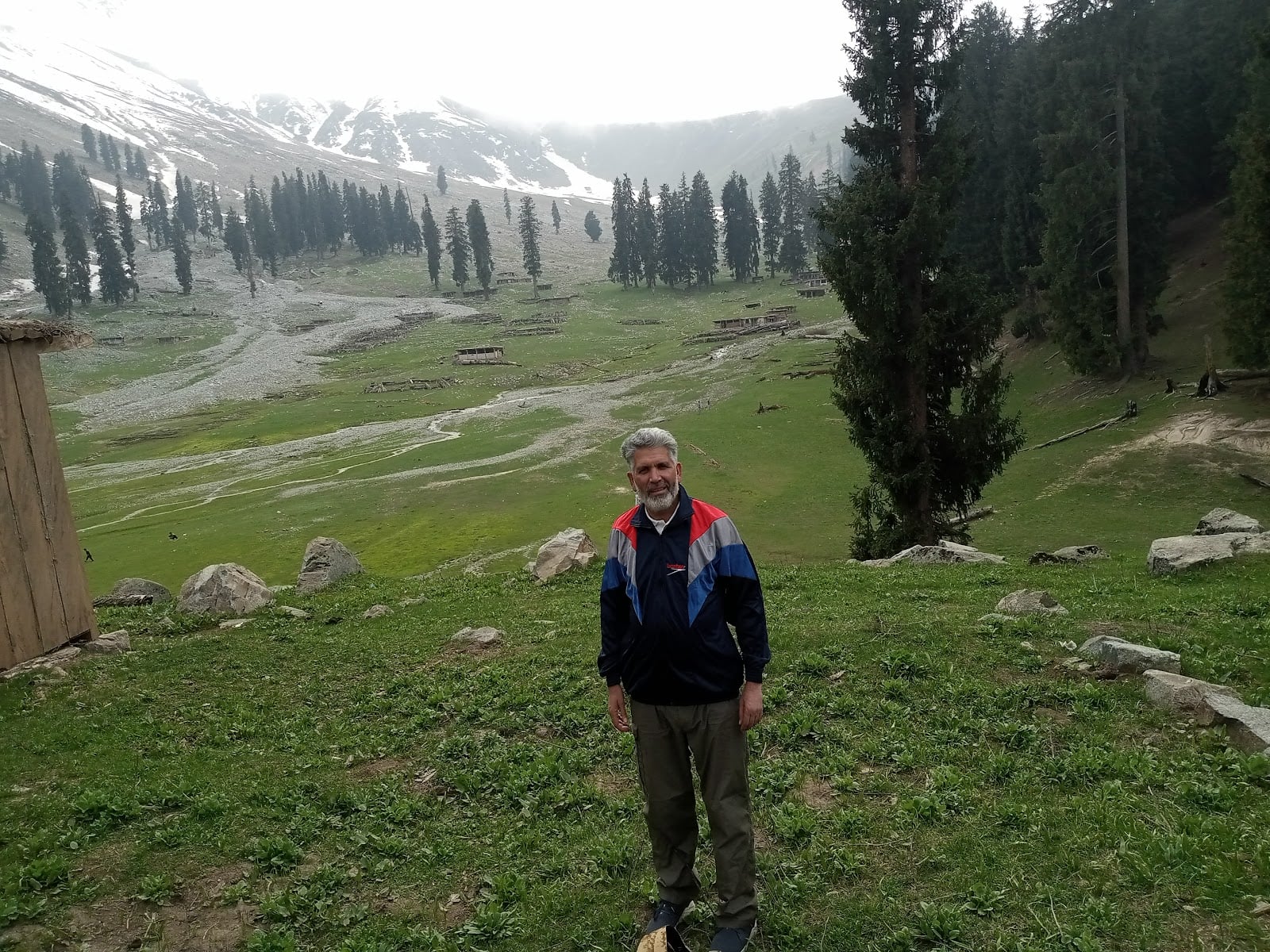 Mankiyal Park photo 4