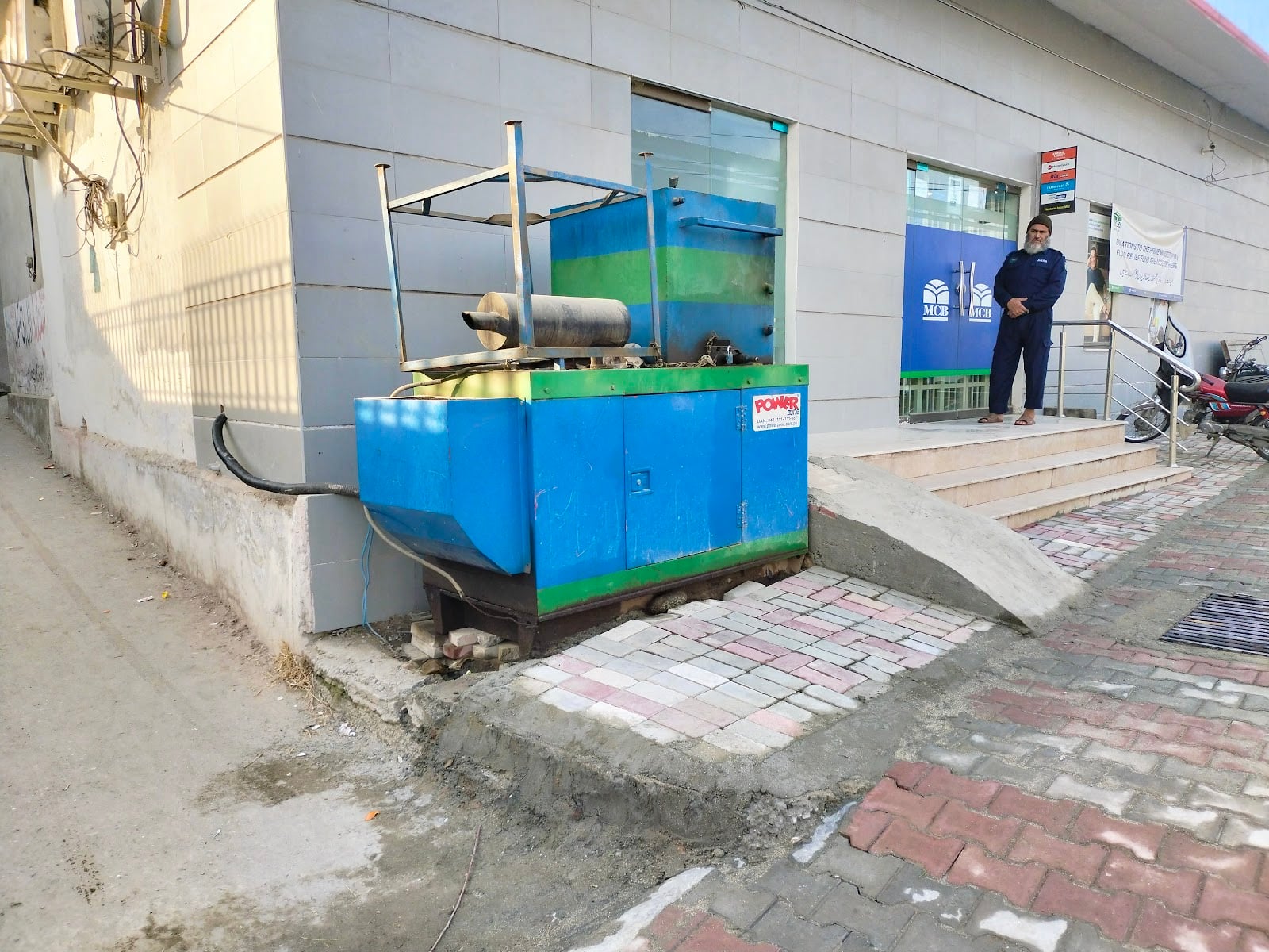MCB Bank photo 2