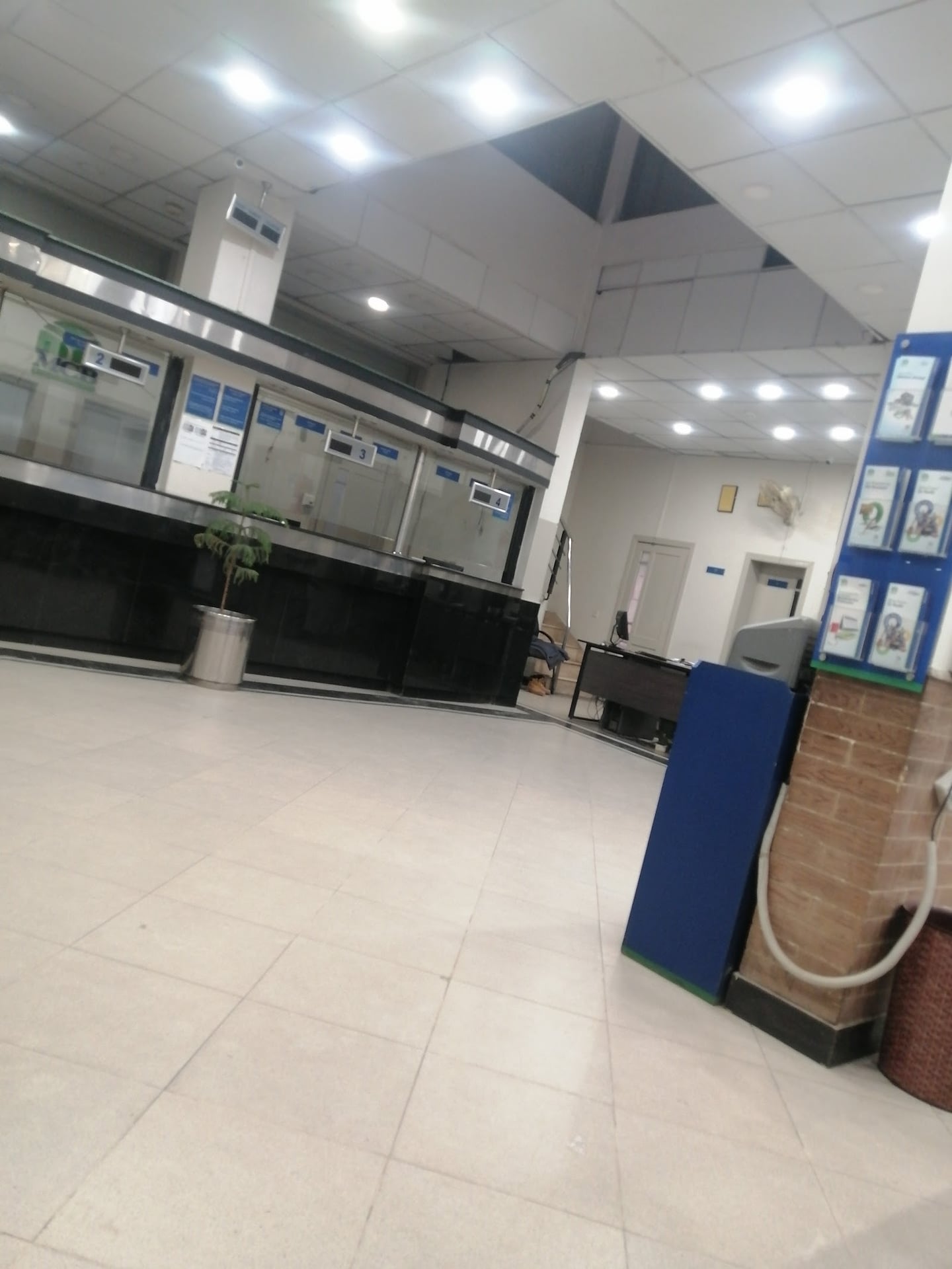 MCB Islamic Bank photo 2