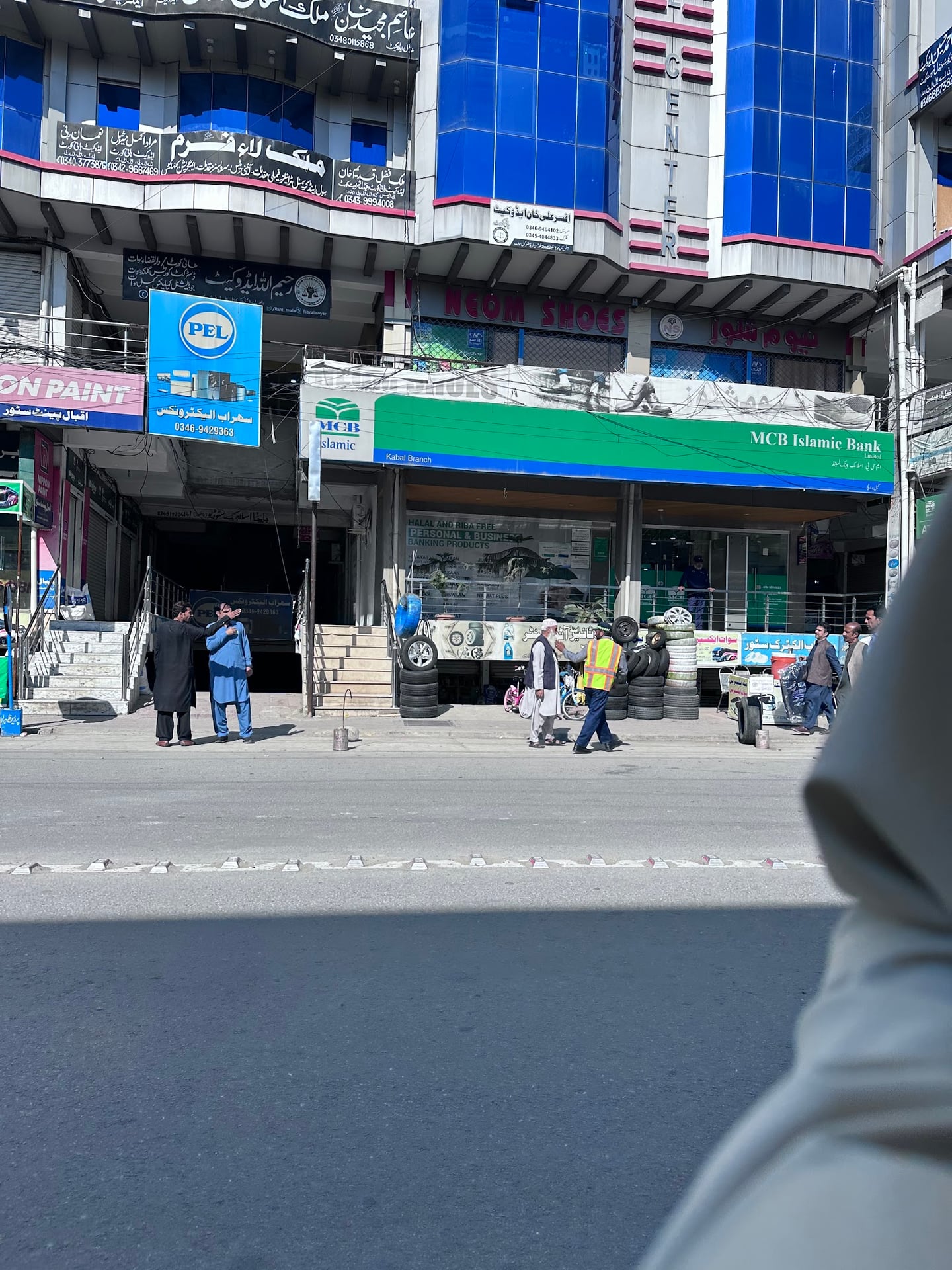 MCB Islamic Bank