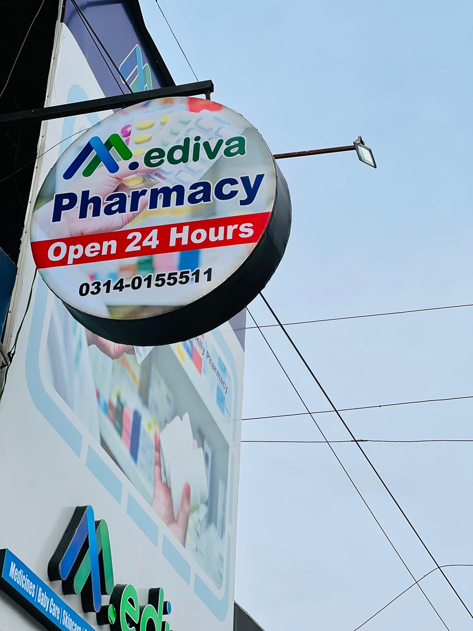 Mediva Pharmacy & Distribution photo 5