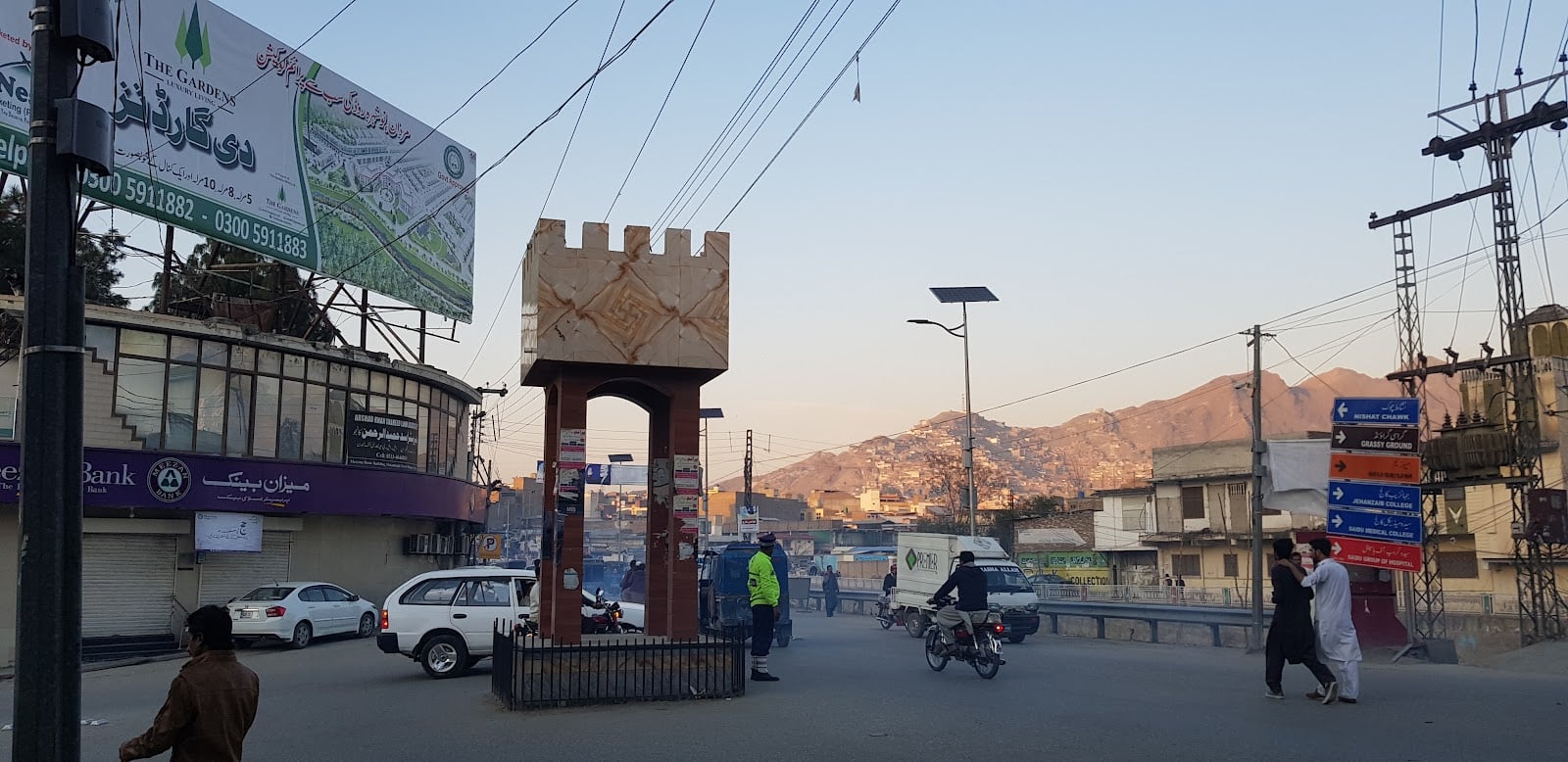 Meezan Bank - Mingora Branch photo 2