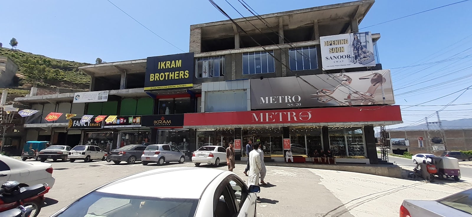 Metro shoes