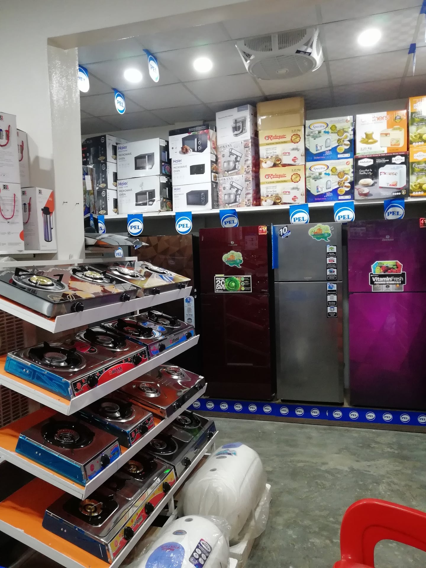 MIAN GUL AIZAZ IMPORTED ELECTRONICS AND REPAIRING SHOP photo 2