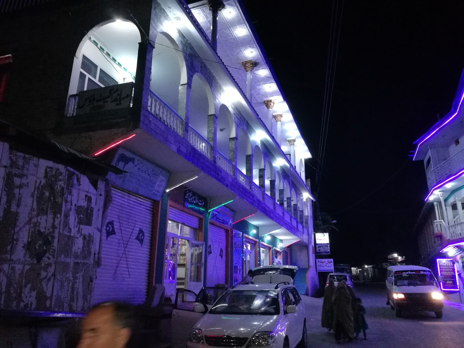 Miandam Guest House photo 5