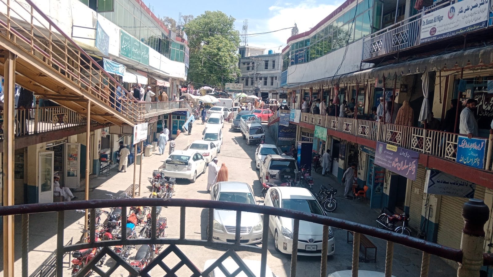 Mirkhel Plaza