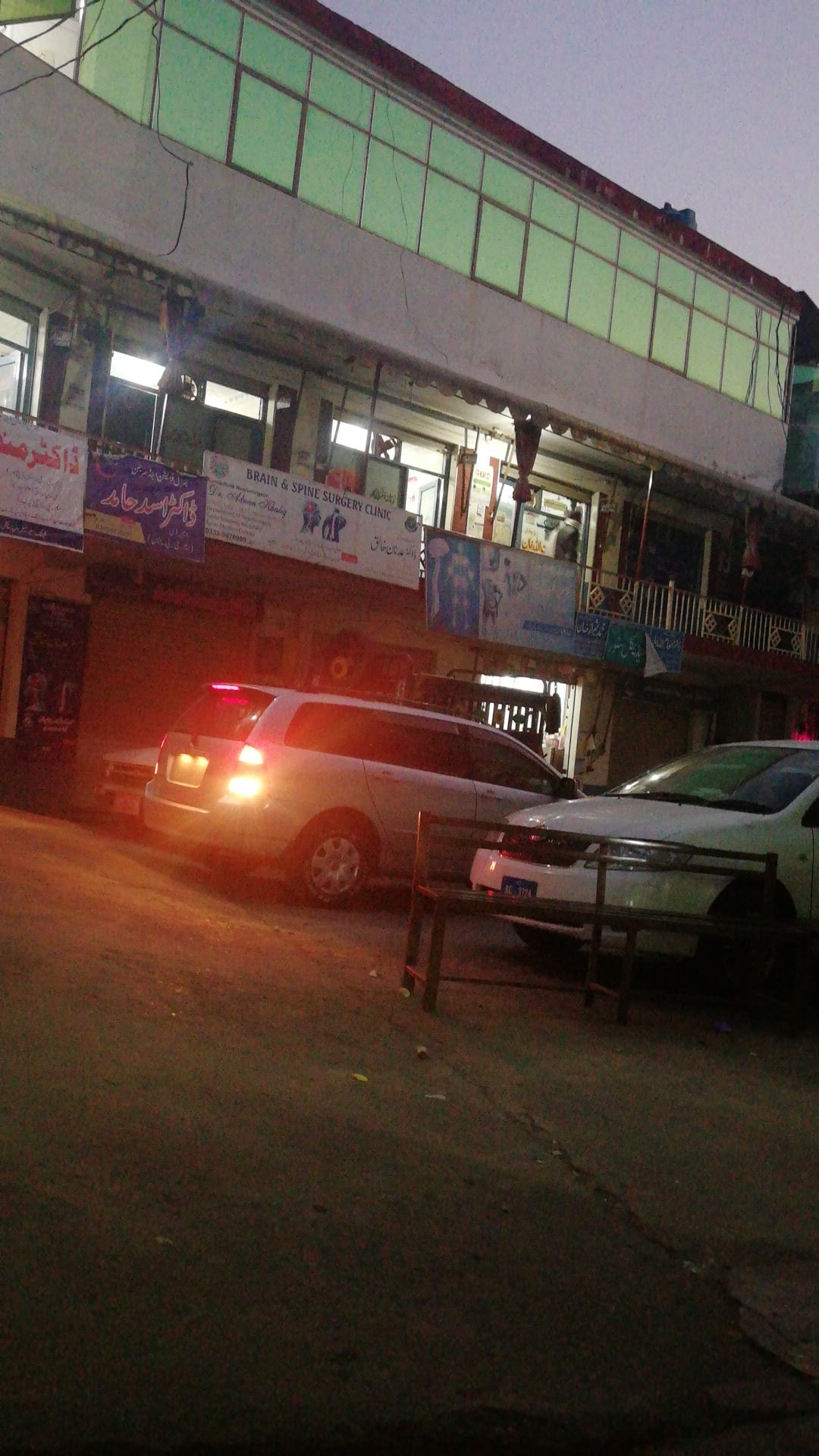 Mirkhel Plaza photo 4