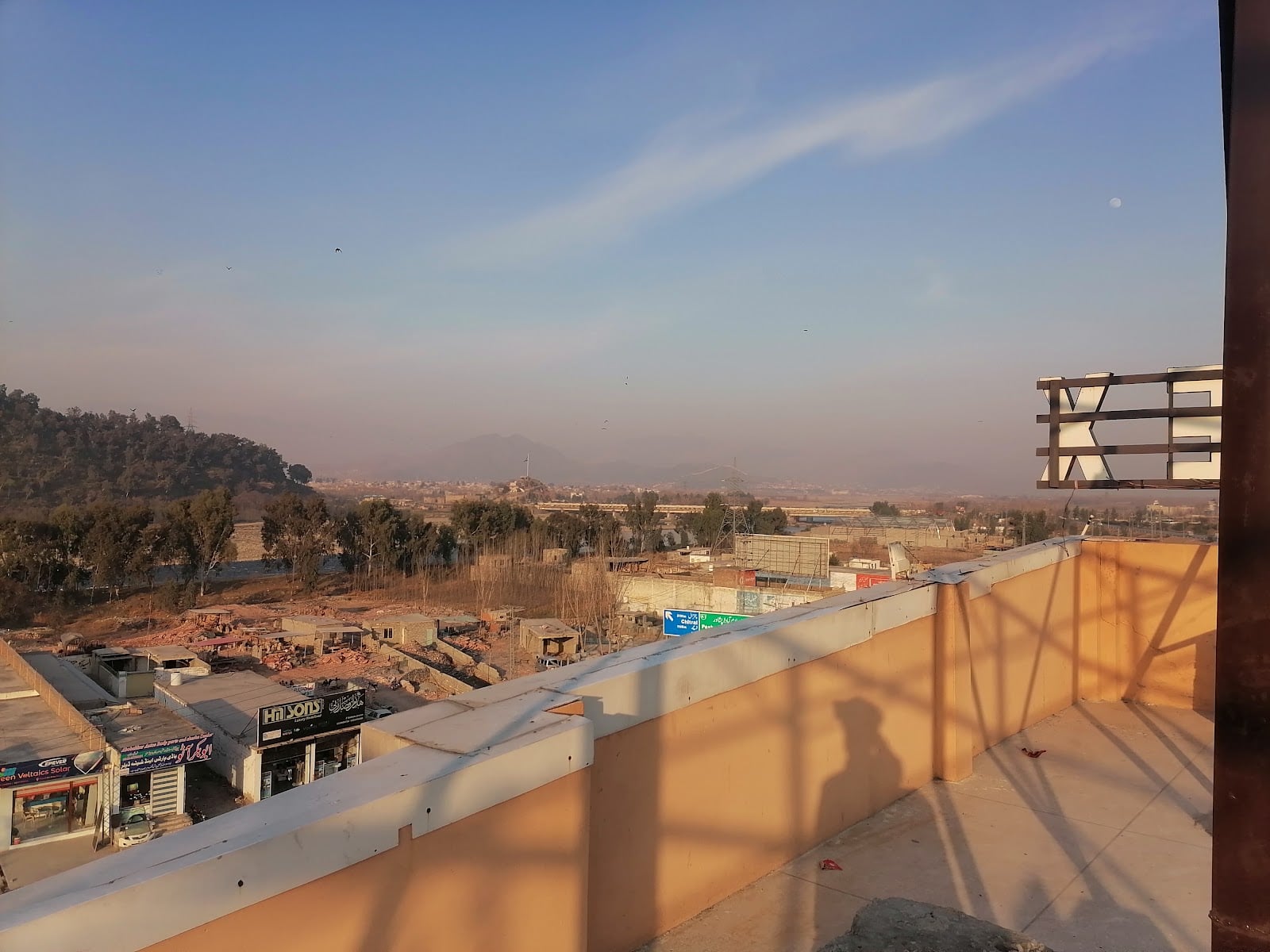 Munir medical complex photo 5