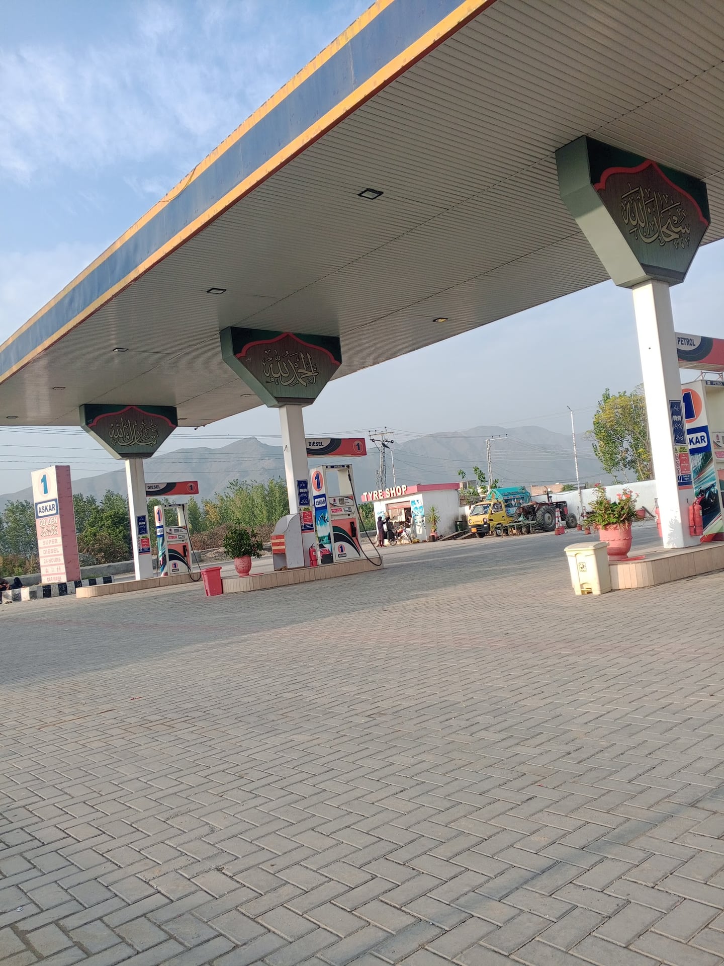 Naik Muhammad Filling Station photo 2