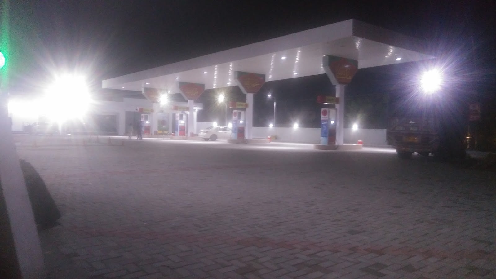 Naik Muhammad Filling Station photo 4