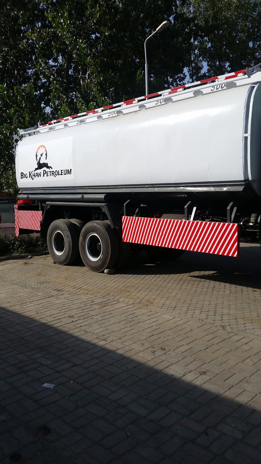 Naik Muhammad Petroleum Service photo 4