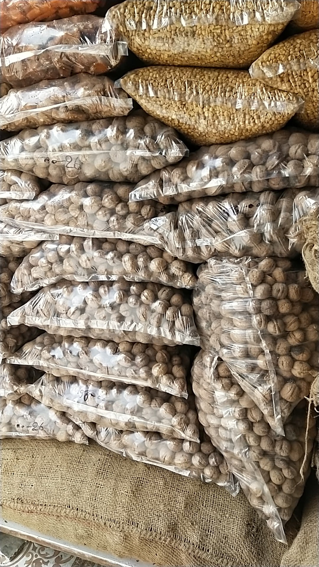 Naimat Tea and Dry Fruit Store