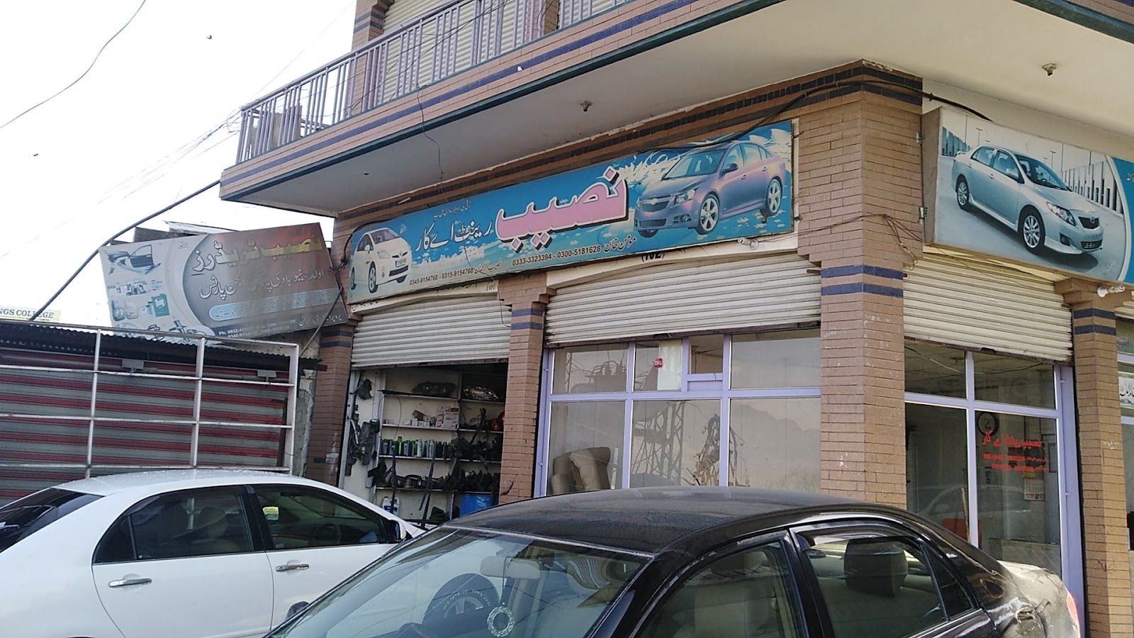 Naseeb Rent a car photo 5