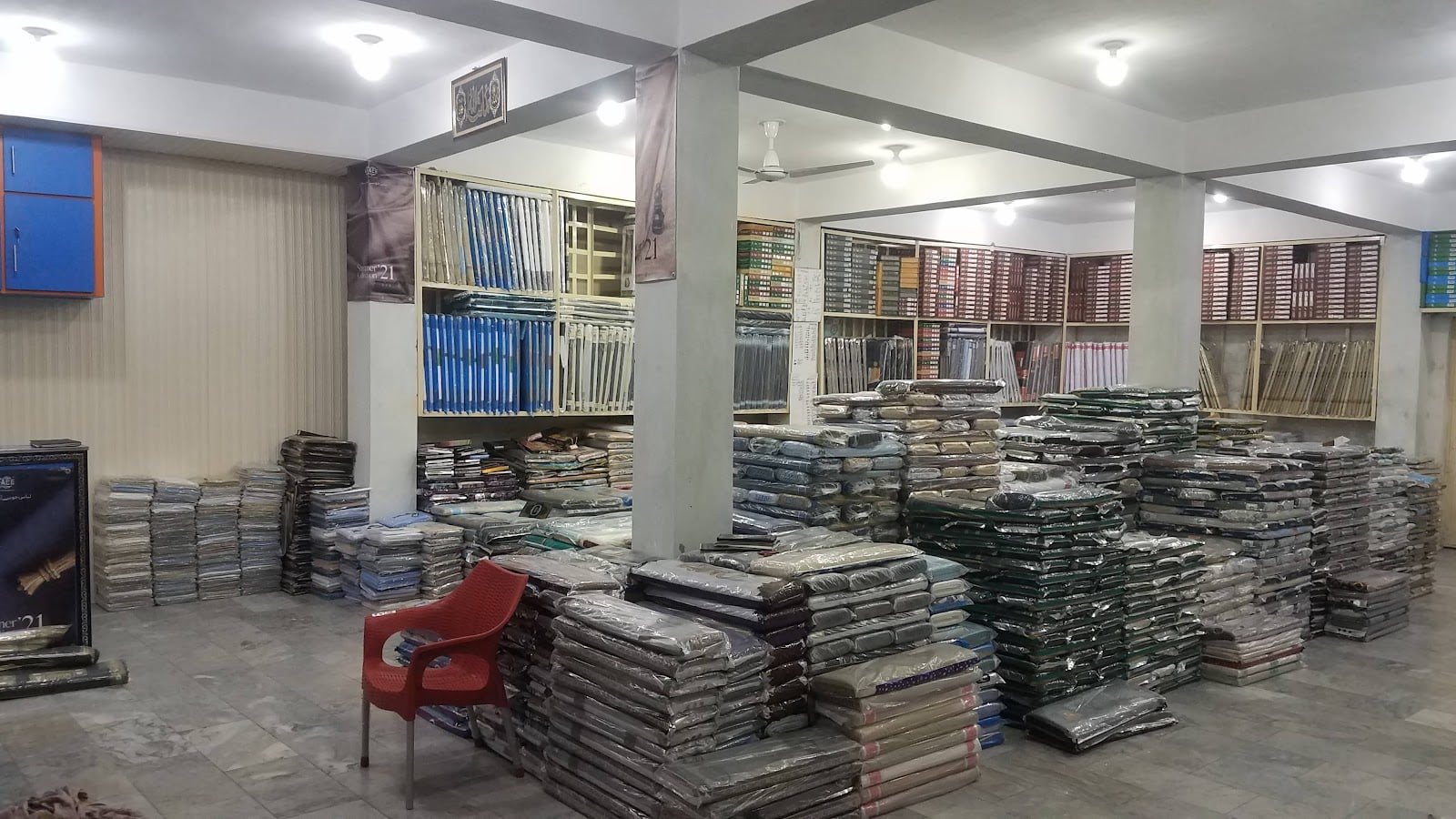 National Bank of Pakistan (NBP) photo 2