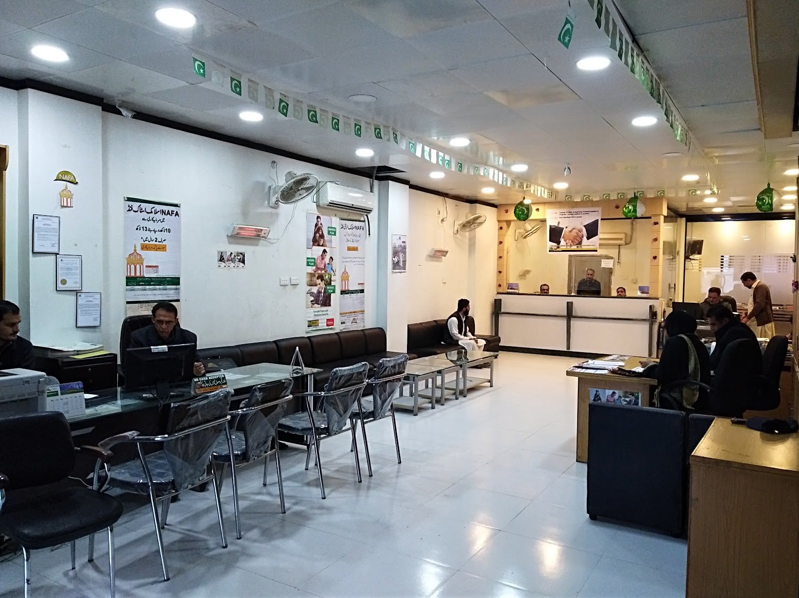 National Bank of Pakistan (NBP Bank Square) photo 2