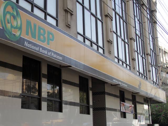National Bank Of Pakistan (NBP), Malakand Branch, Malakand photo 2