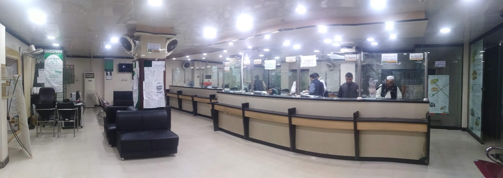 National Bank Of Pakistan Saidu Sharif Main Branch photo 5