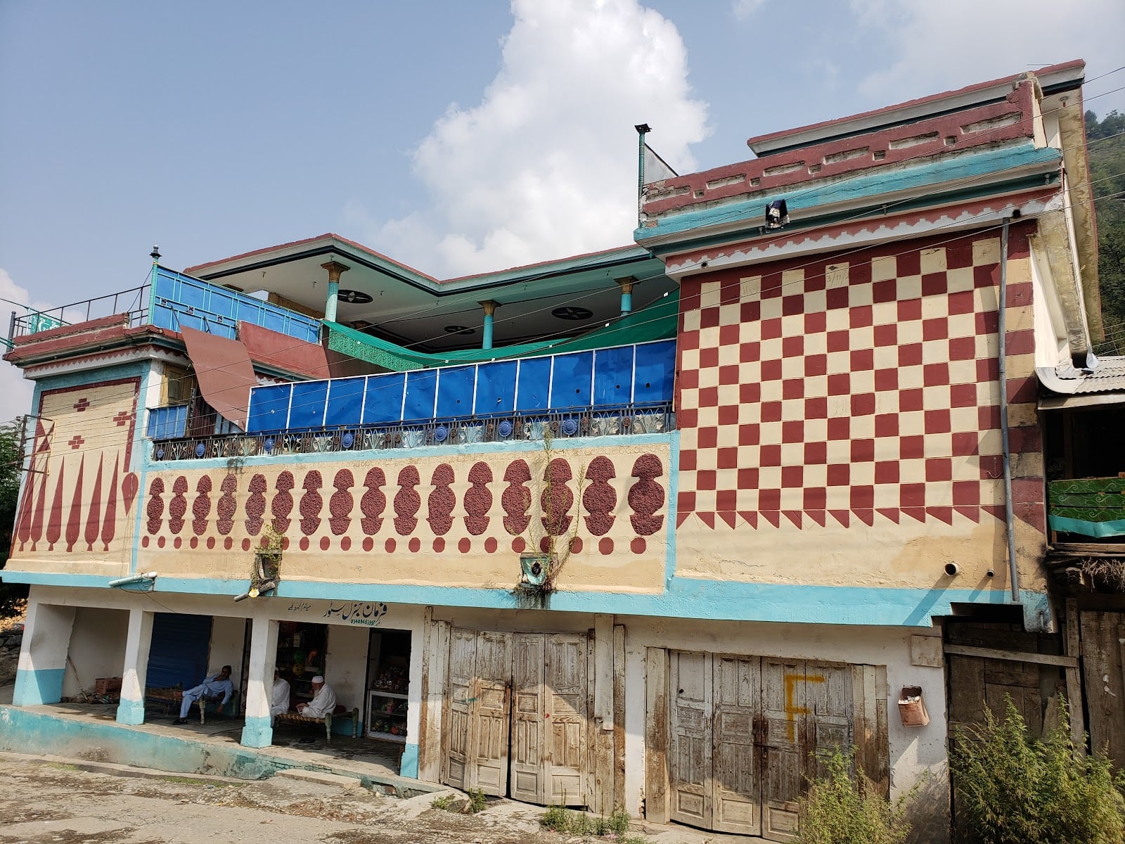 Navy Rest House Miandam