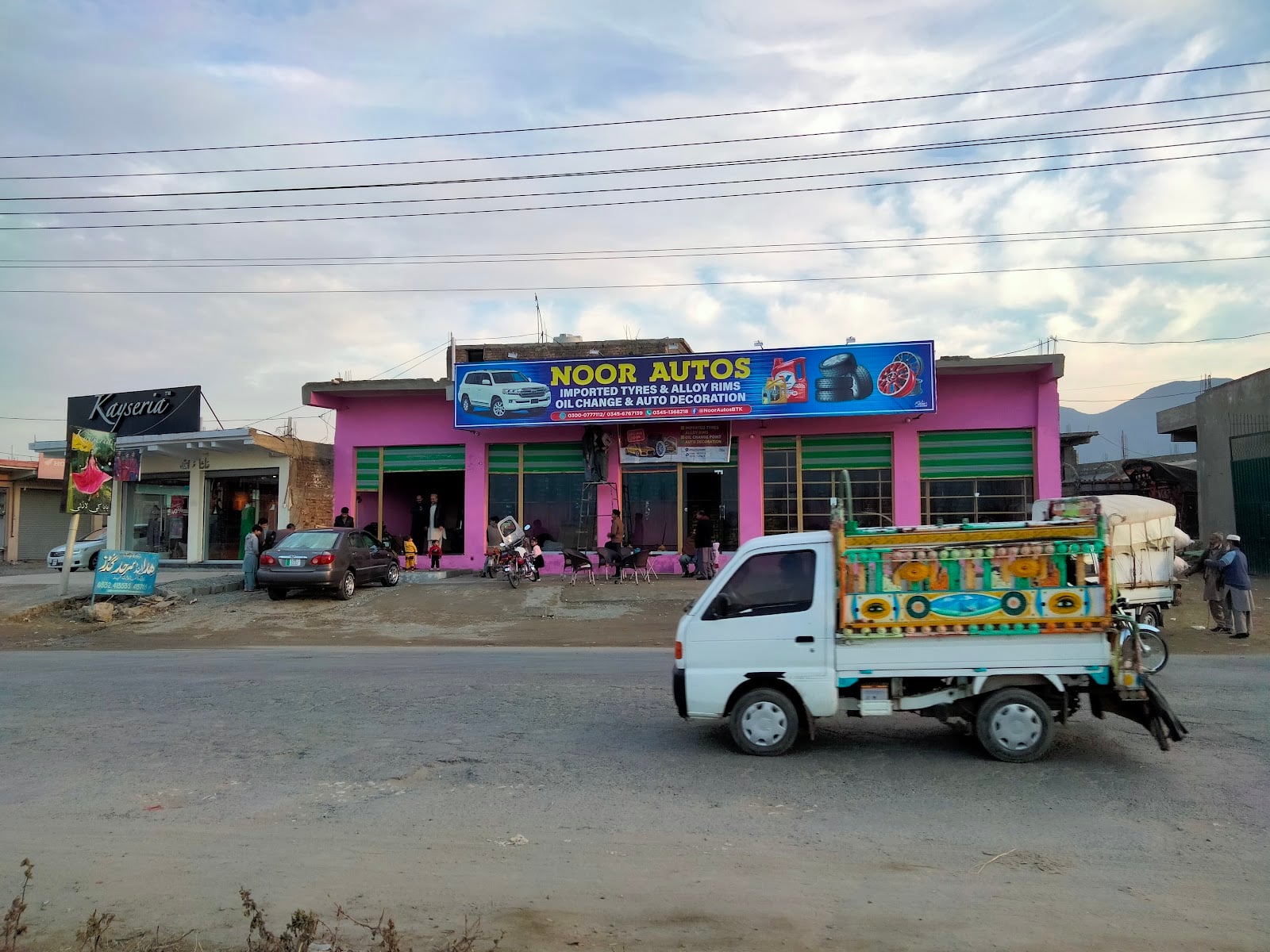 Noor Autos Batkhela