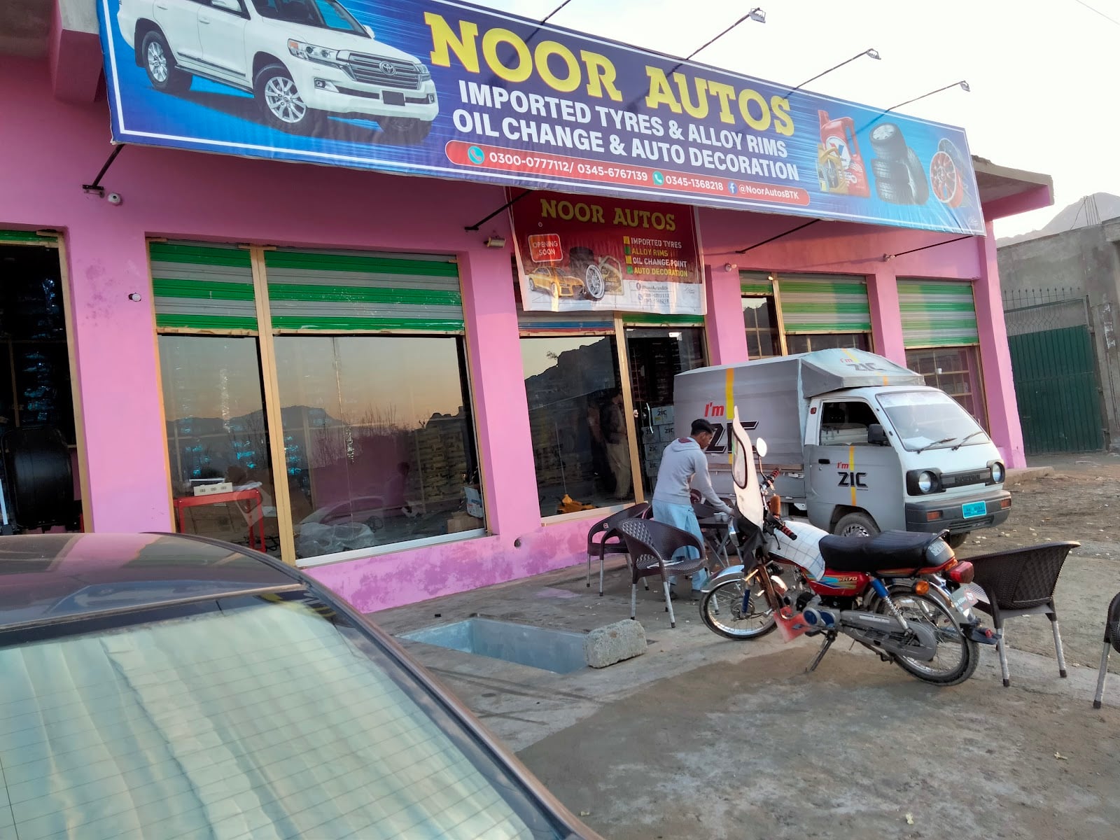 Noor Autos Batkhela photo 4