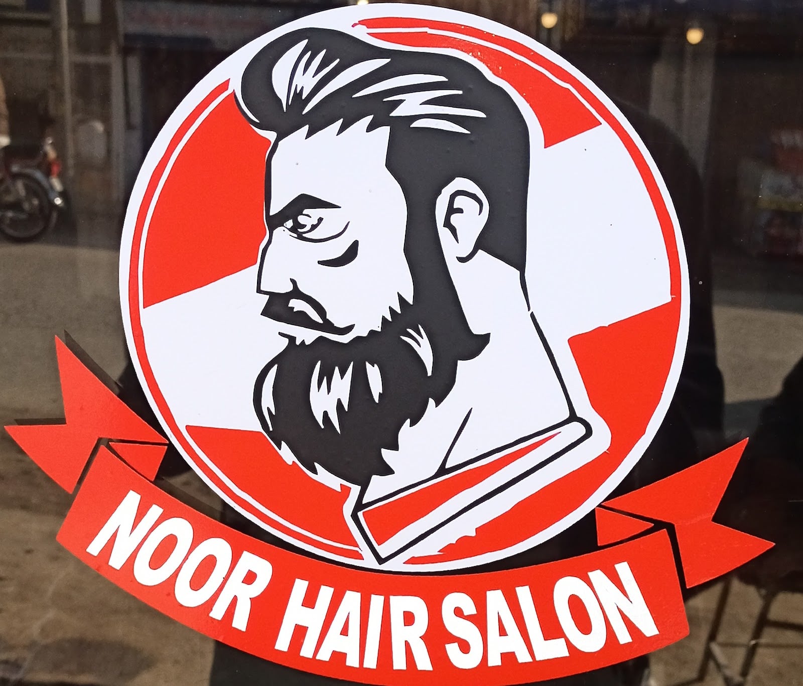NOOR HAIR SALOON photo 2