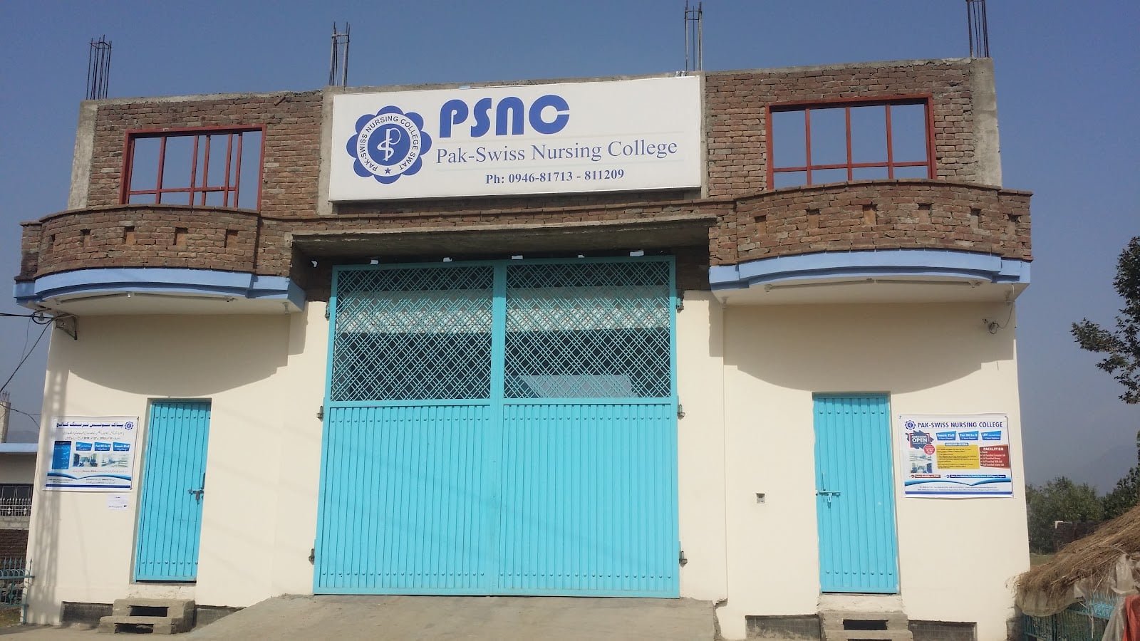 Pak Swiss Nursing College Swat photo 4