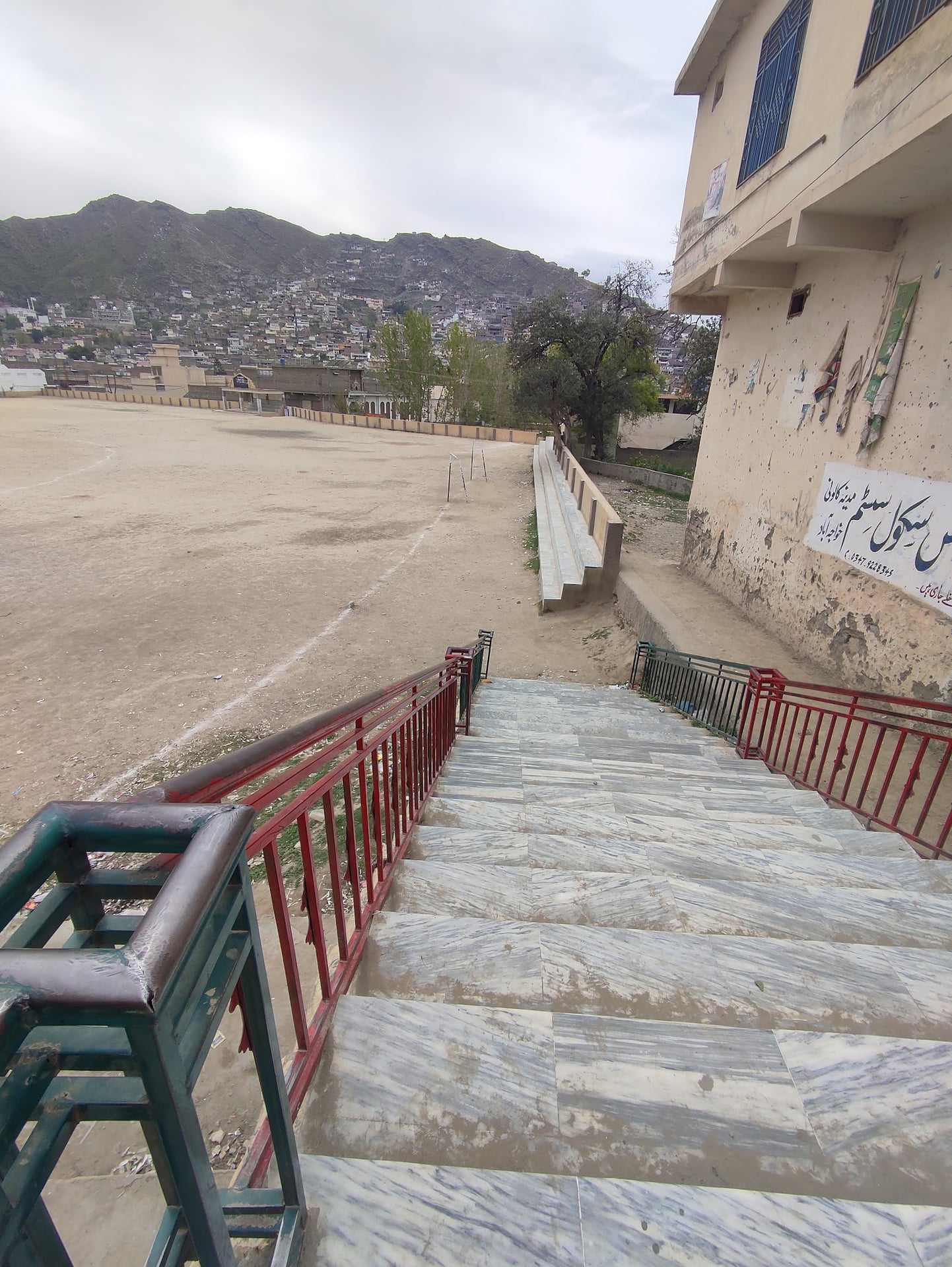 Panr Sport Ground