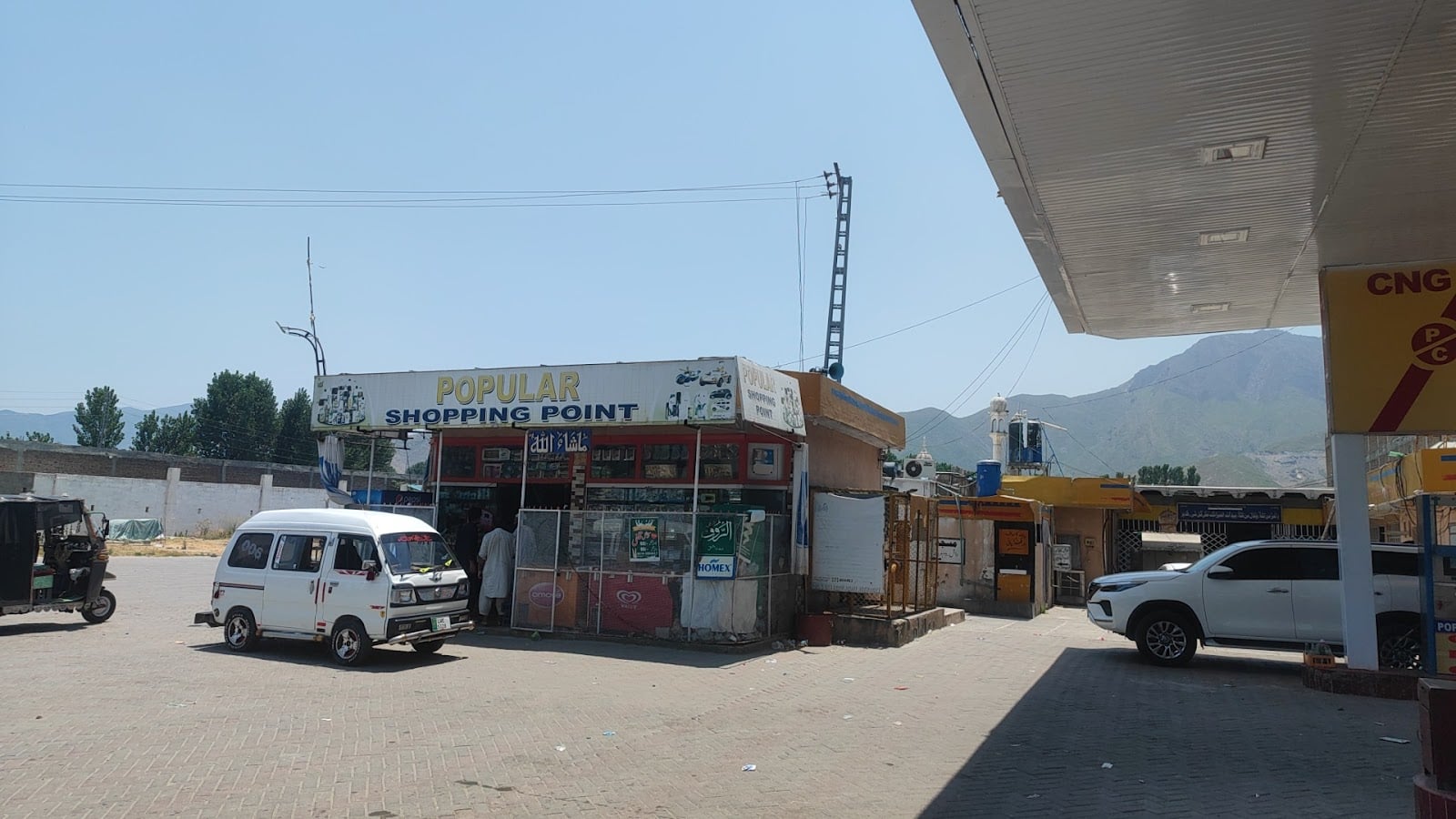 Popular CNG Station photo 3