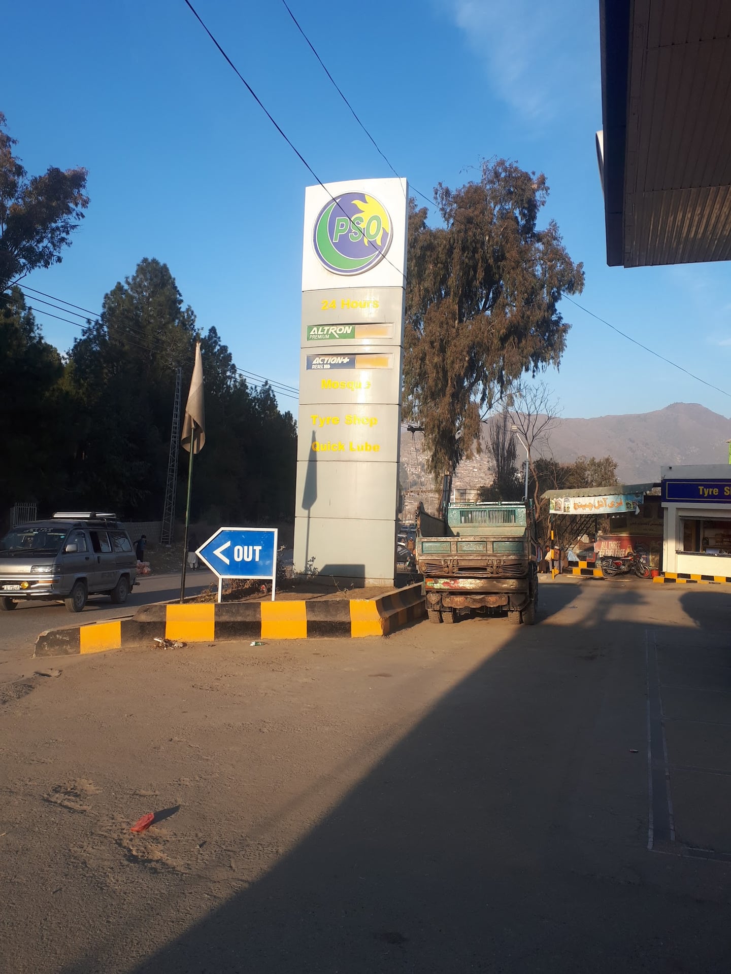 PSO Filling Station Manglor swat photo 5