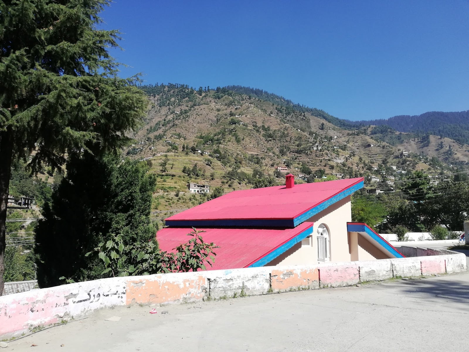 PTDC Motel Miandam photo 5