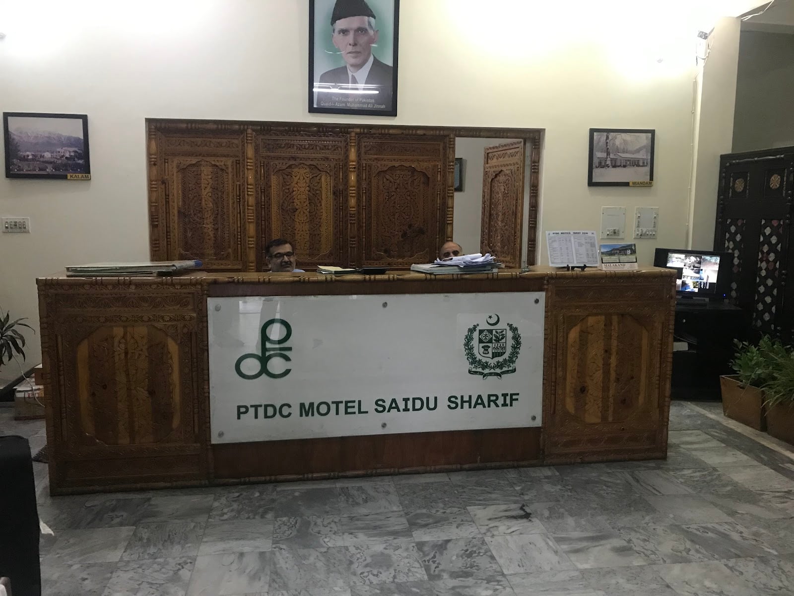 PTDC Motel Saidu Sharif photo 4