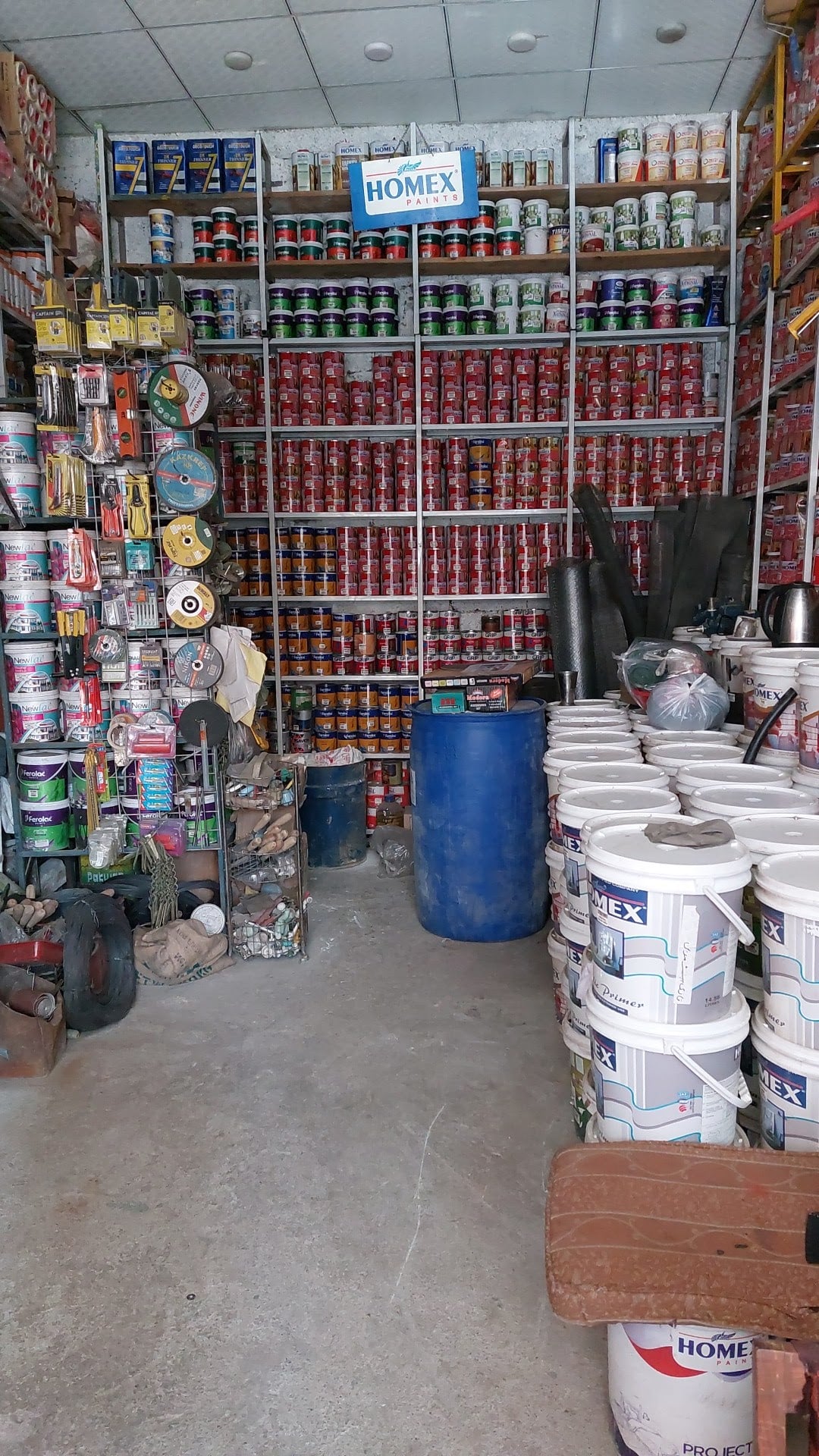 Qari Hardware paint & sanitary Store