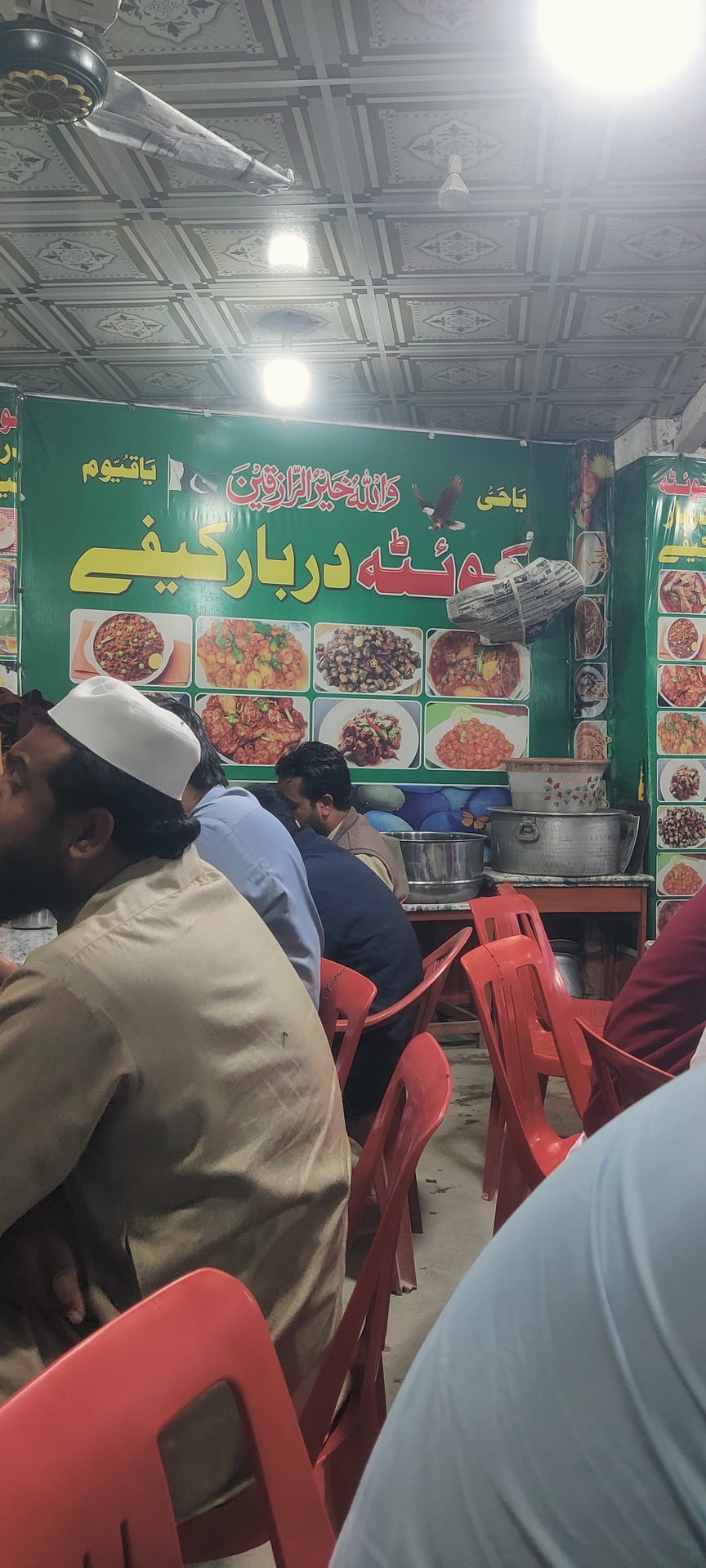Qaswa Dry Fruit and sooper Stor Bahrain Rd Mengawara swat photo 3