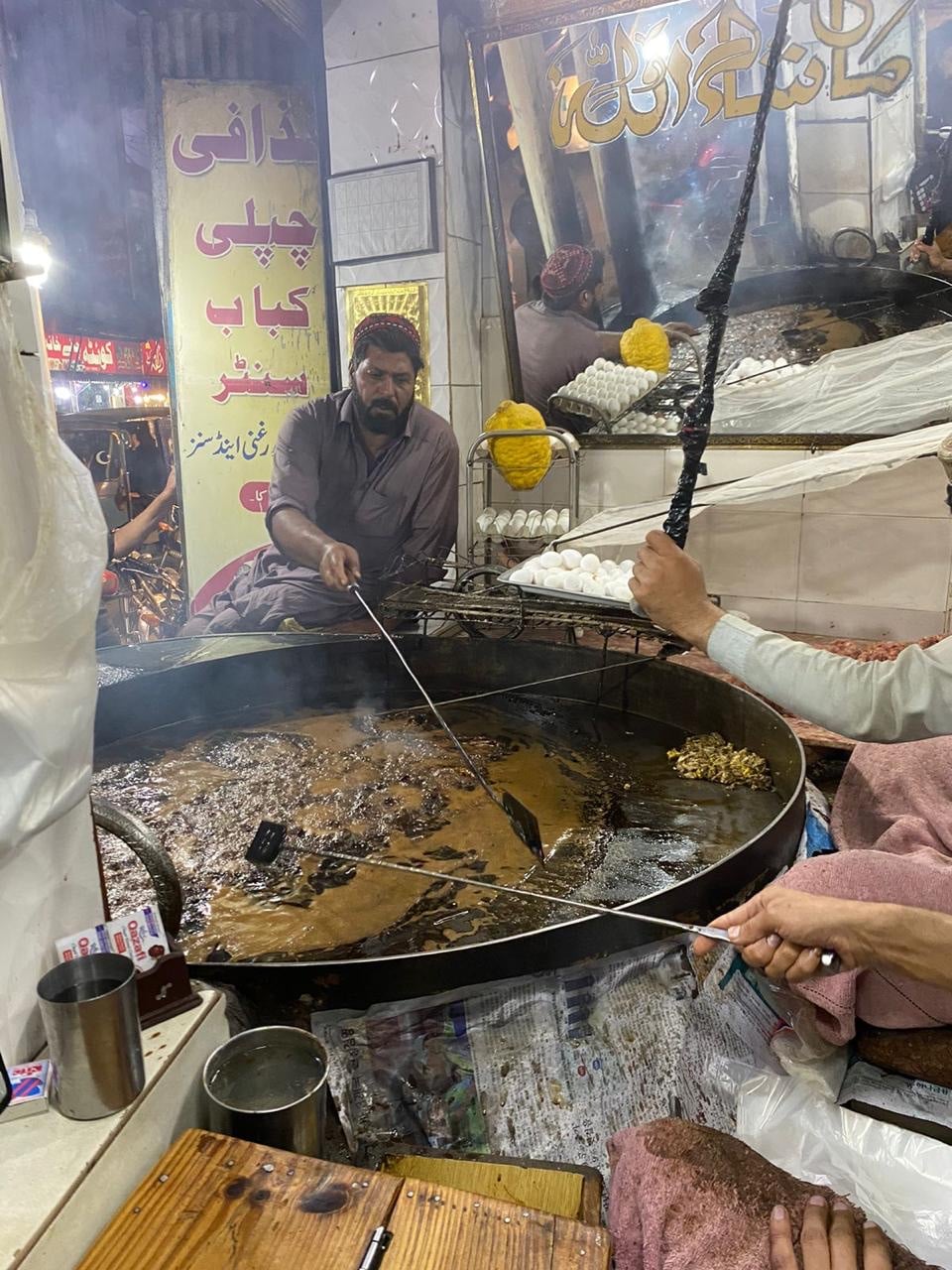 Qazafi Chapli Kabab Restaurant photo 2