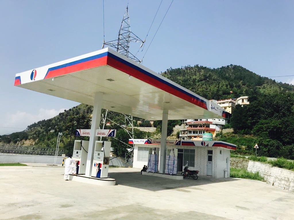 Quality 1 Qandeel Filling Station photo 4