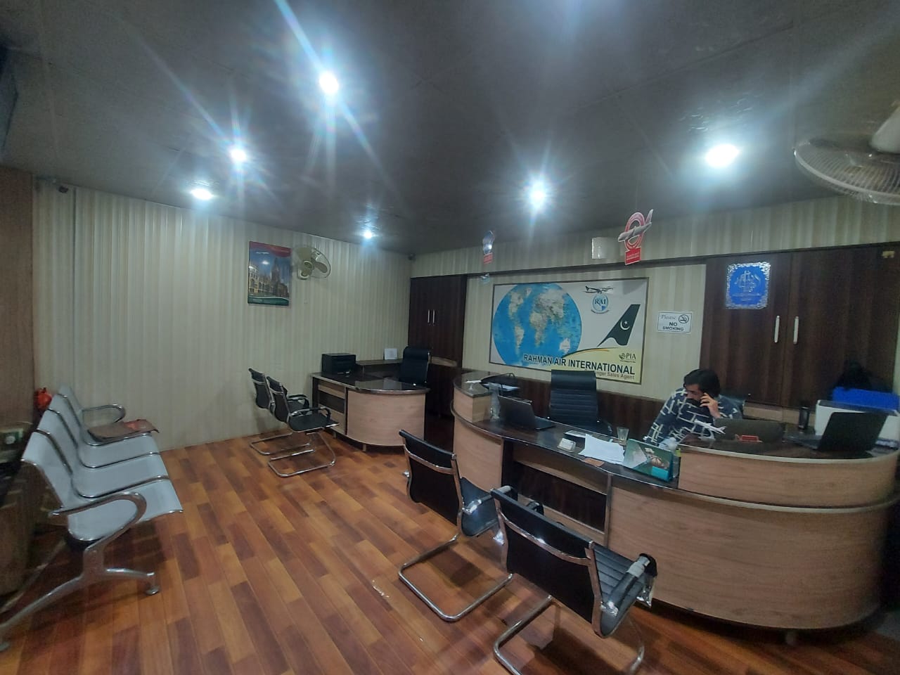 Rahman Air International