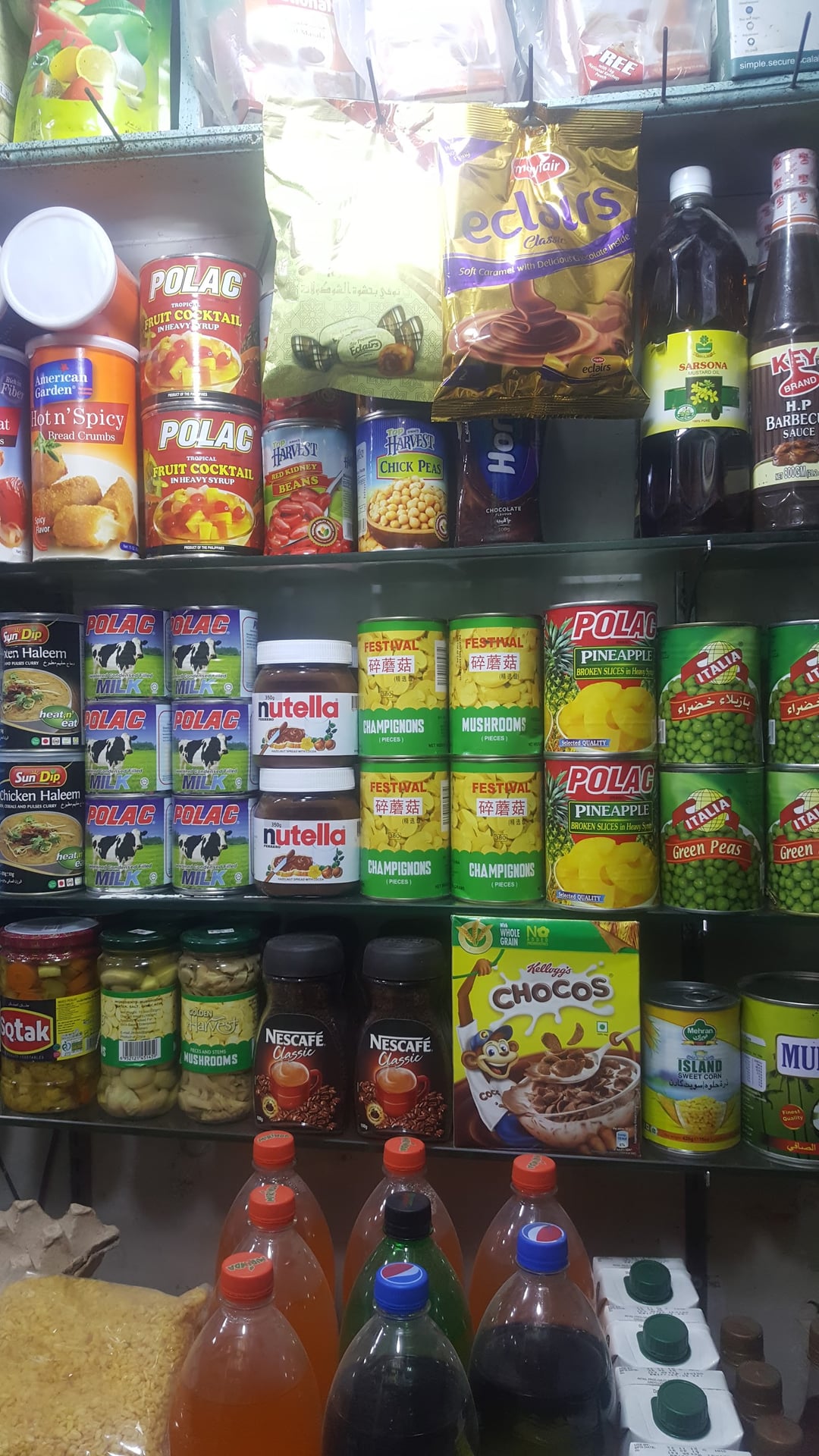 Rehman Super Store Branch 1 photo 2
