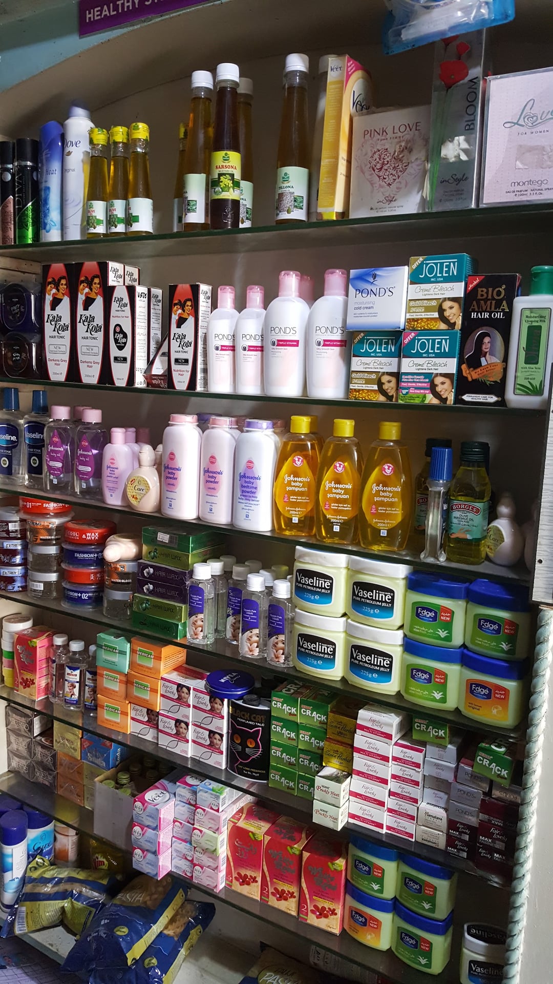 Rehman Super Store Branch 1 photo 4