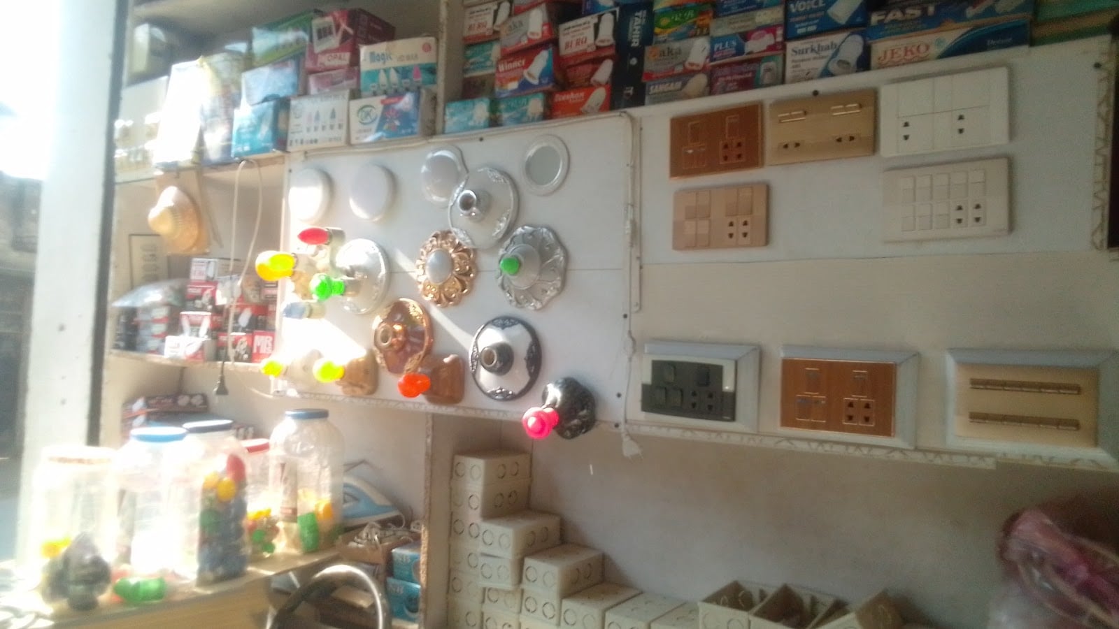 Rehman Super Store Branch 1 photo 5
