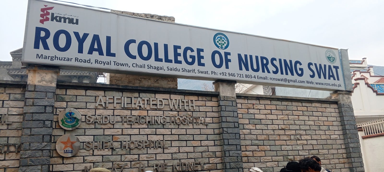 Royal College of Nursing photo 2