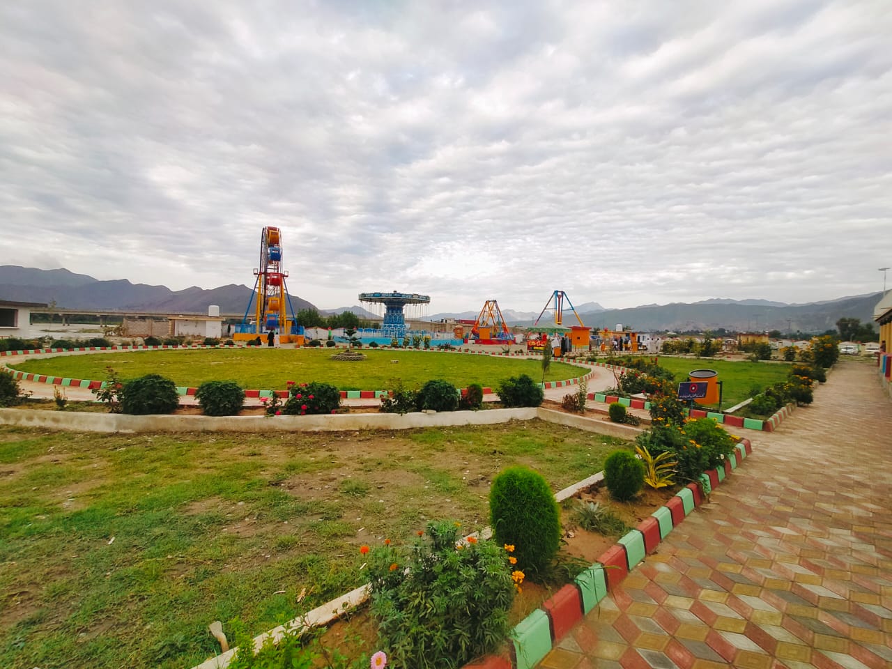 Royal Family Park Chakdara